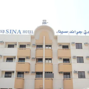  Hotel Grand Sina United Arab Emirates